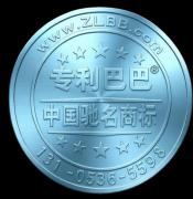 2026年7月份潍坊专利申请形势喜人